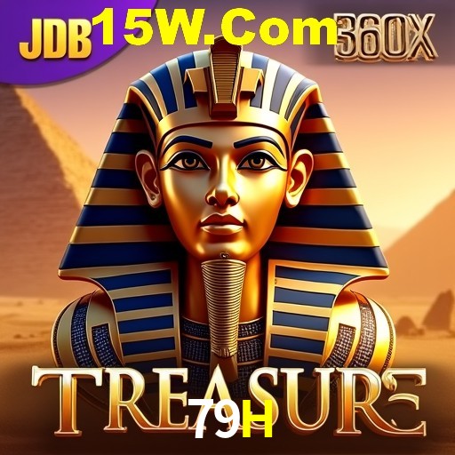 Exclusive Offers 79H
